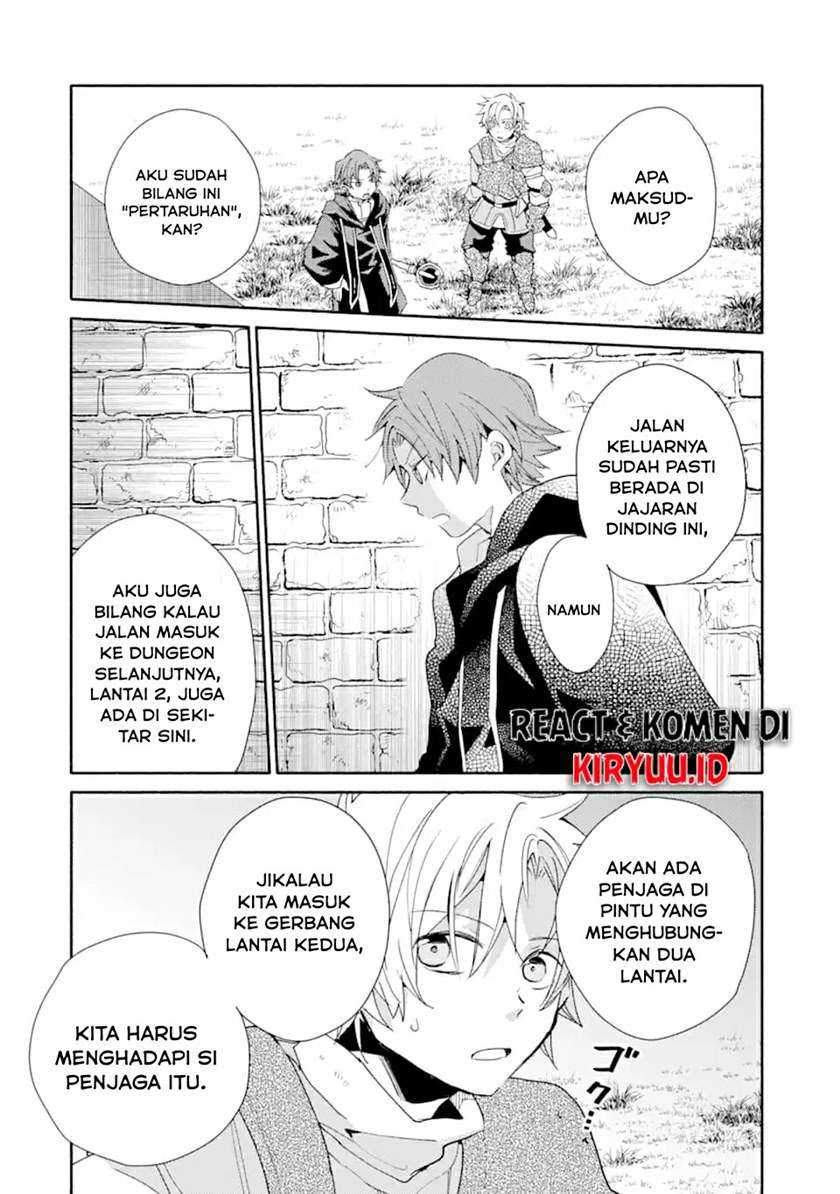 Kinka 1-mai de Kawaru Boukensha Seikatsu Chapter 07 Gambar 27