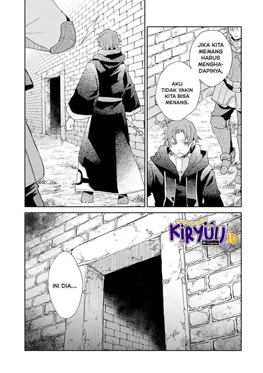Kinka 1-mai de Kawaru Boukensha Seikatsu Chapter 07 Gambar 28