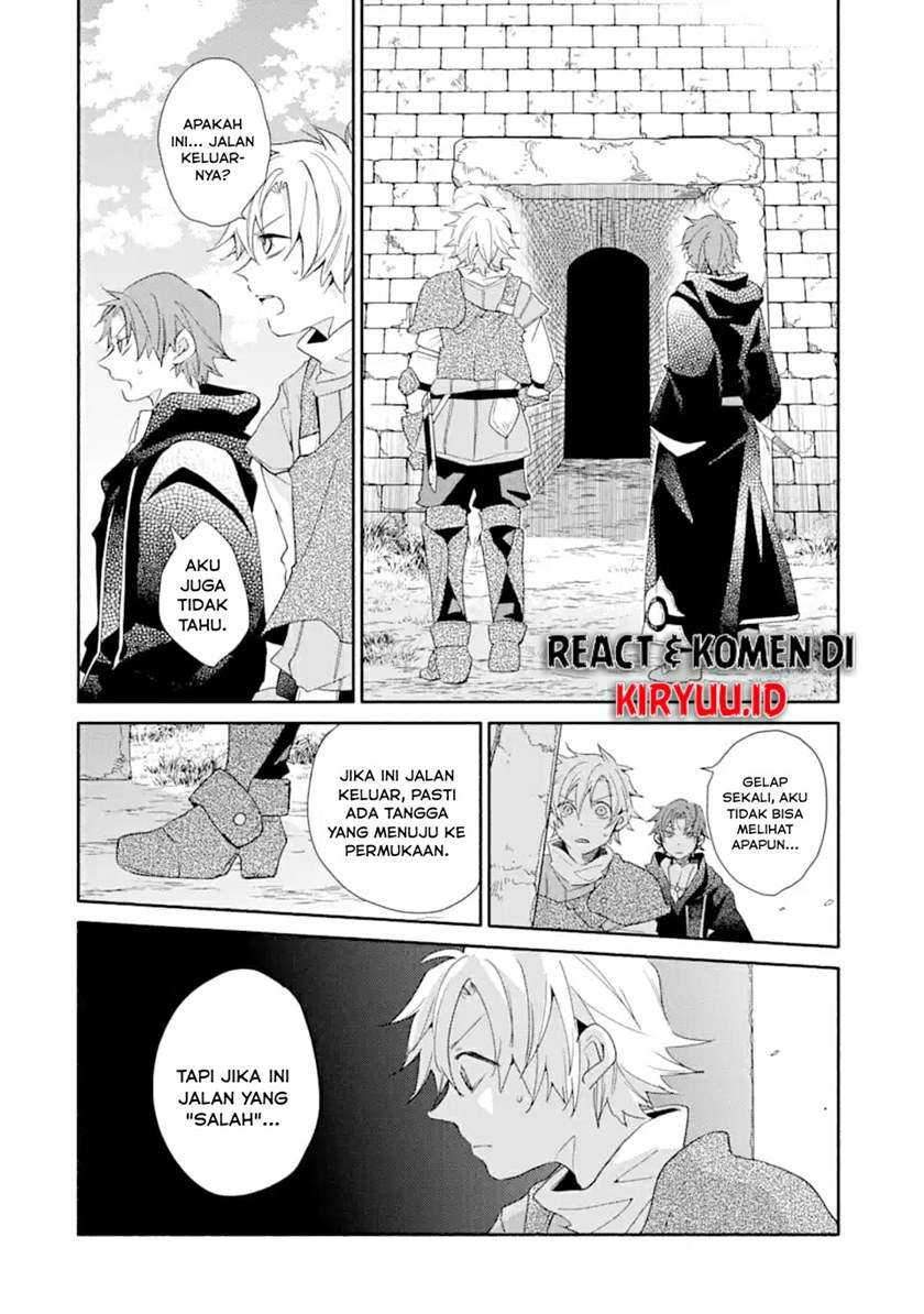 Kinka 1-mai de Kawaru Boukensha Seikatsu Chapter 07 Gambar 29