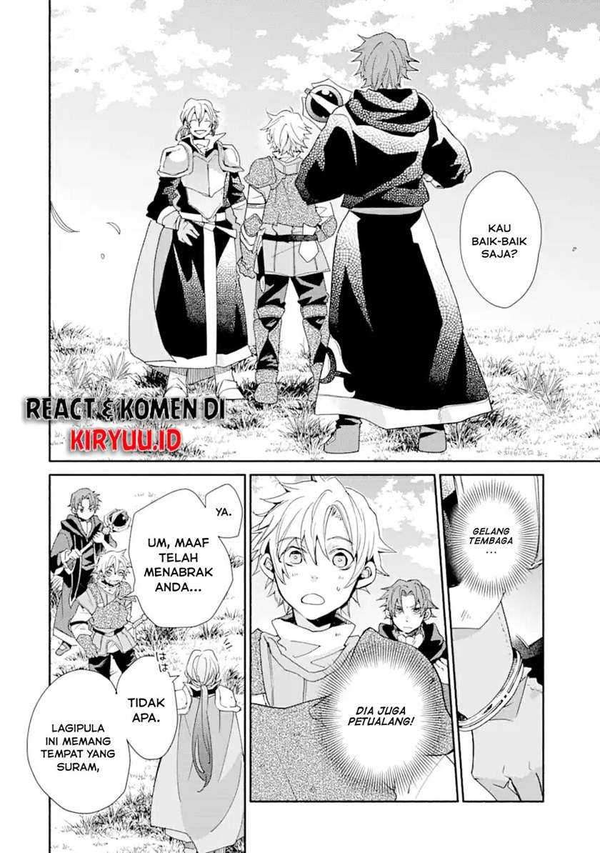 Kinka 1-mai de Kawaru Boukensha Seikatsu Chapter 07 Gambar 3