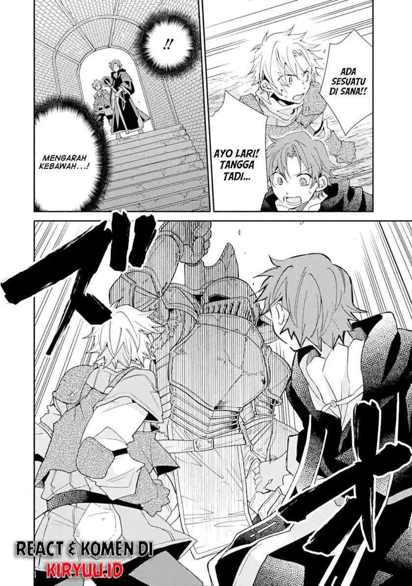 Kinka 1-mai de Kawaru Boukensha Seikatsu Chapter 07 Gambar 31