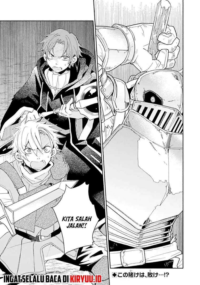 Kinka 1-mai de Kawaru Boukensha Seikatsu Chapter 07 Gambar 32
