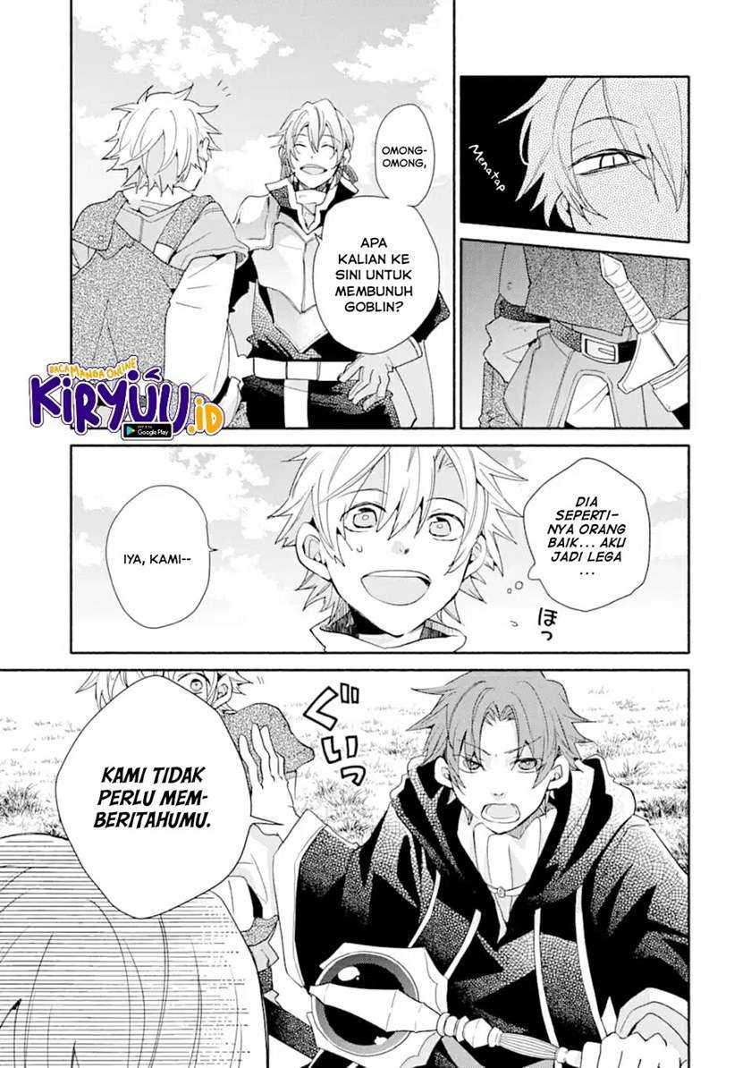 Kinka 1-mai de Kawaru Boukensha Seikatsu Chapter 07 Gambar 4