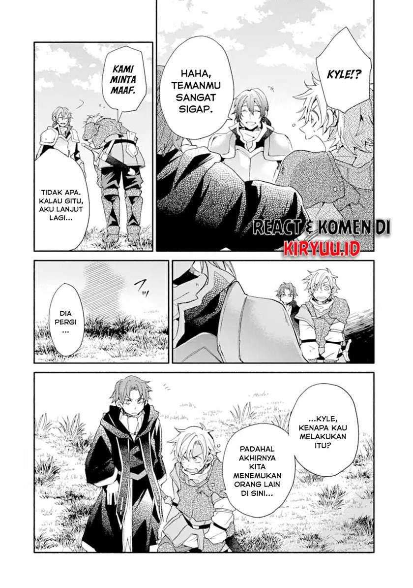 Kinka 1-mai de Kawaru Boukensha Seikatsu Chapter 07 Gambar 5