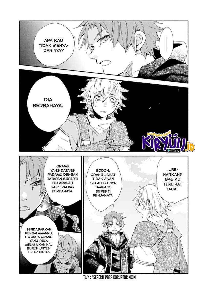 Kinka 1-mai de Kawaru Boukensha Seikatsu Chapter 07 Gambar 6