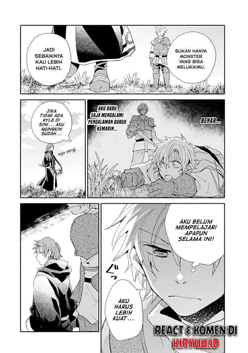 Kinka 1-mai de Kawaru Boukensha Seikatsu Chapter 07 Gambar 7