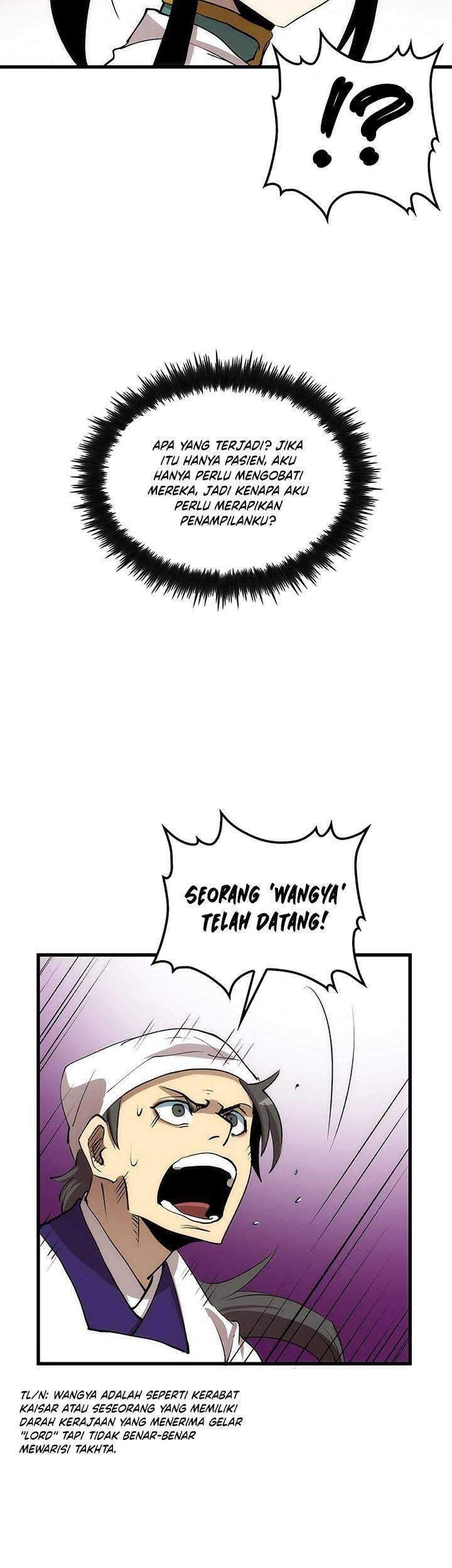 Doctor’s Rebirth Chapter 46 Gambar 12
