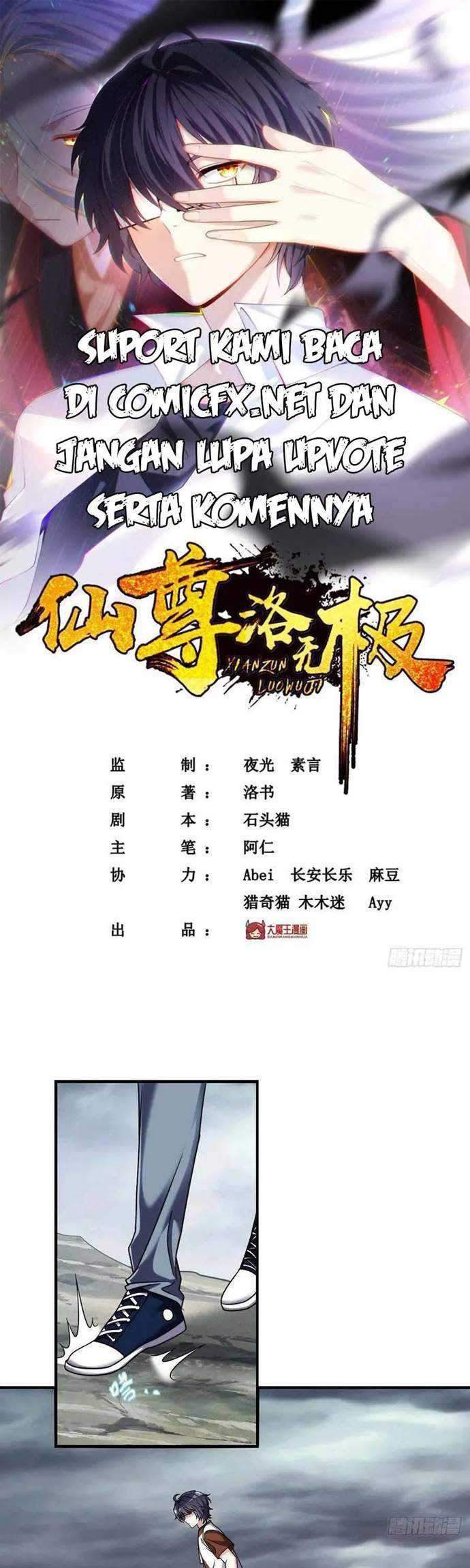 Baca Manhua Xianzun Luowuji Chapter 76 Gambar 2