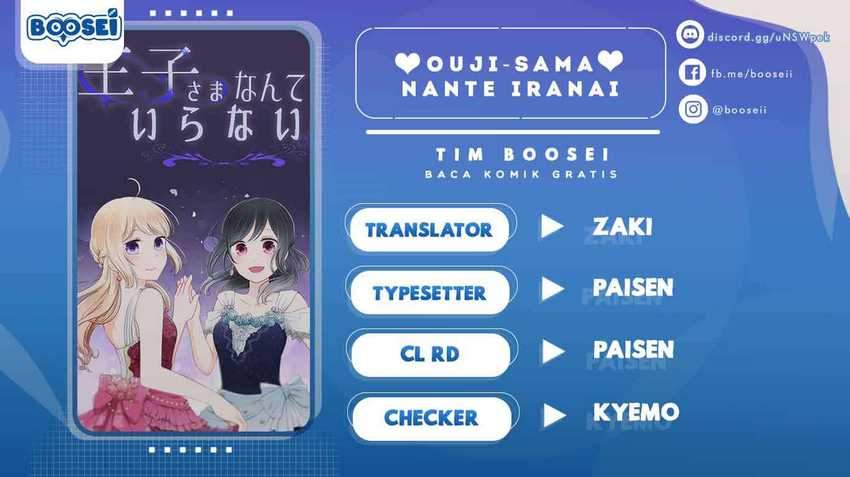 Baca Komik Ouji-sama Nante Iranai Chapter 169 Gambar 1