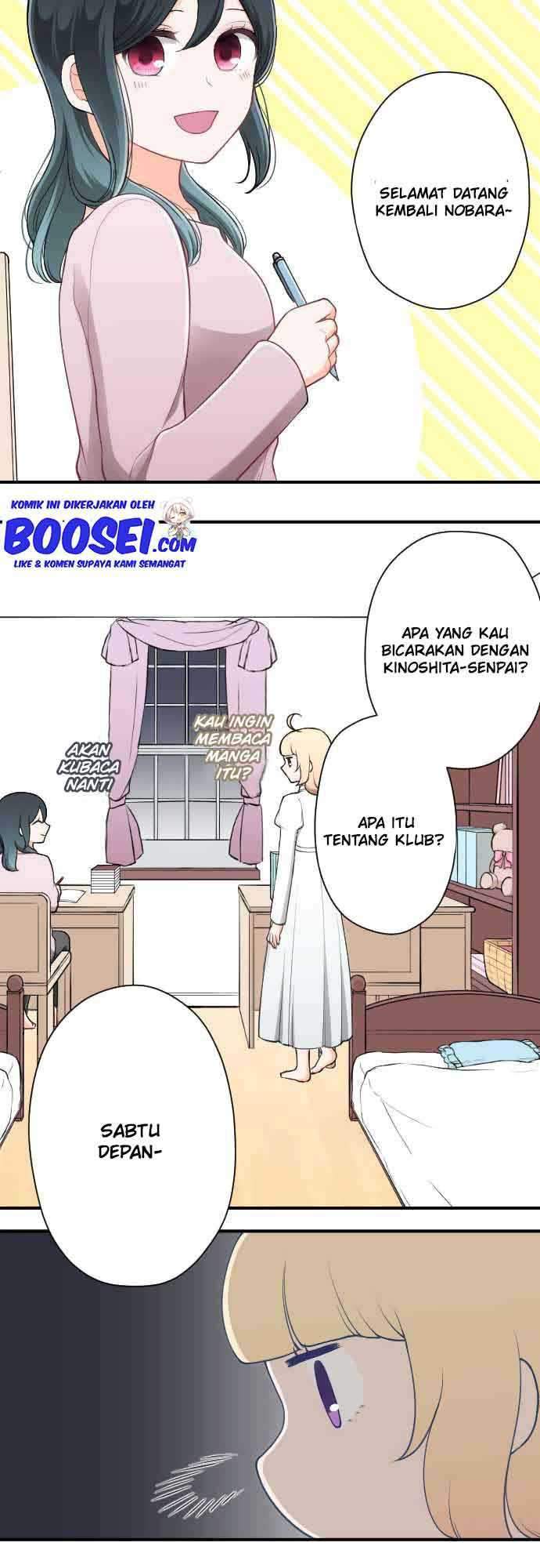 Ouji-sama Nante Iranai Chapter 169 Gambar 8