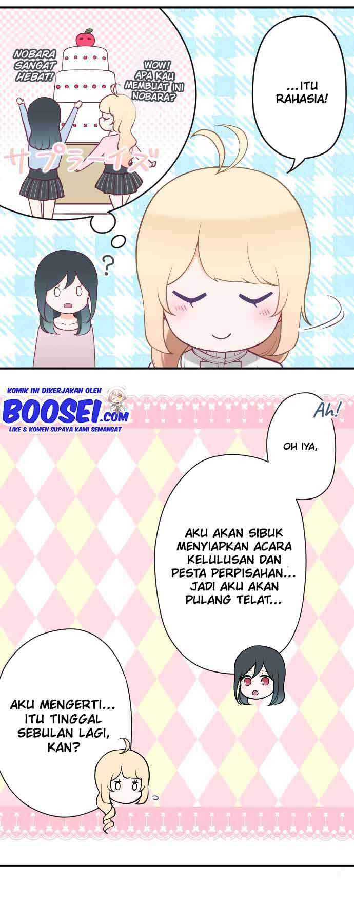 Ouji-sama Nante Iranai Chapter 169 Gambar 9