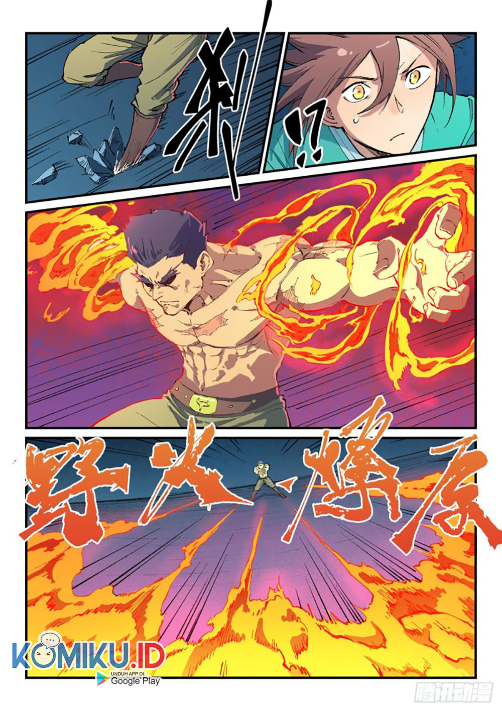 Star Martial God Technique Chapter 477 Gambar 4