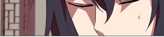 Warrior Guard Chapter 06 Gambar 17