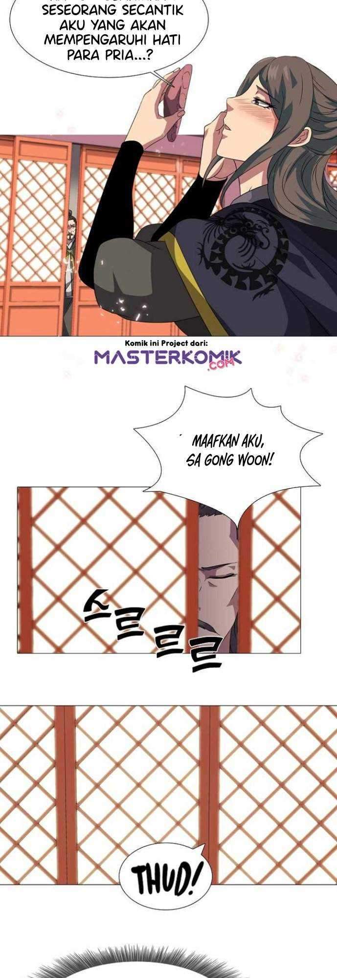 Warrior Guard Chapter 06 Gambar 24
