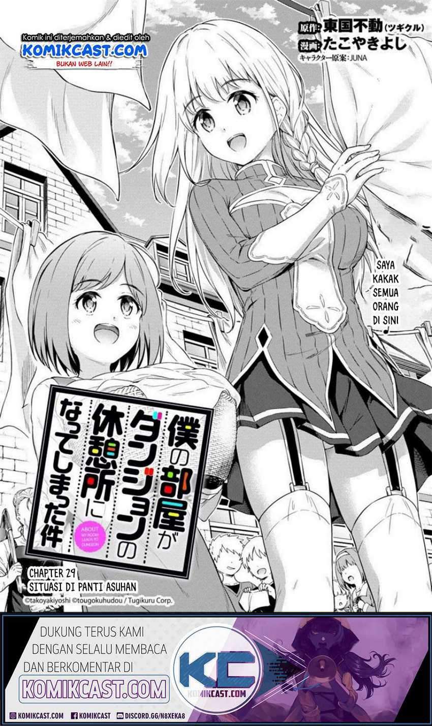 Baca Manga Boku no Heya ga Dungeon no Kyuukeijo ni Natteshimatta Ken Chapter 29 Gambar 2