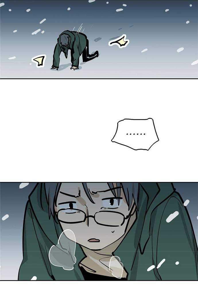 Baca Manhua My Girlfriend is a Villain Chapter 68 Gambar 2