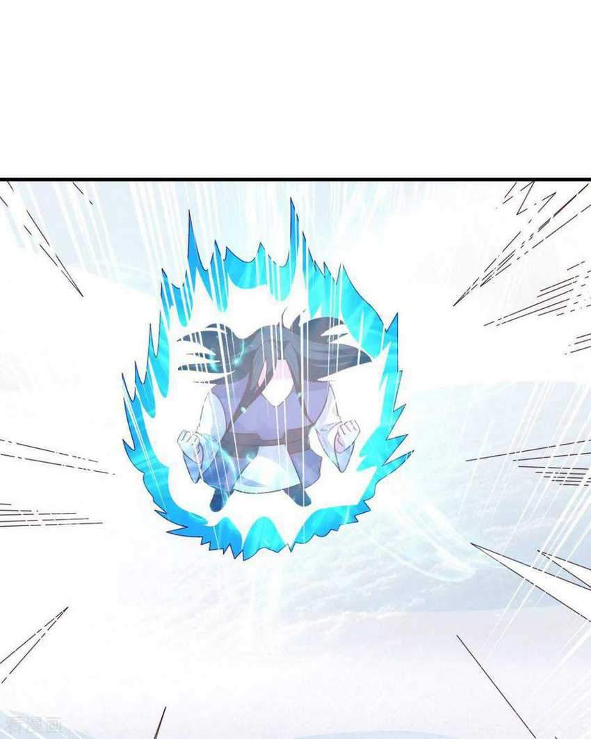 Chaos Jinwu Chapter 58 Gambar 34