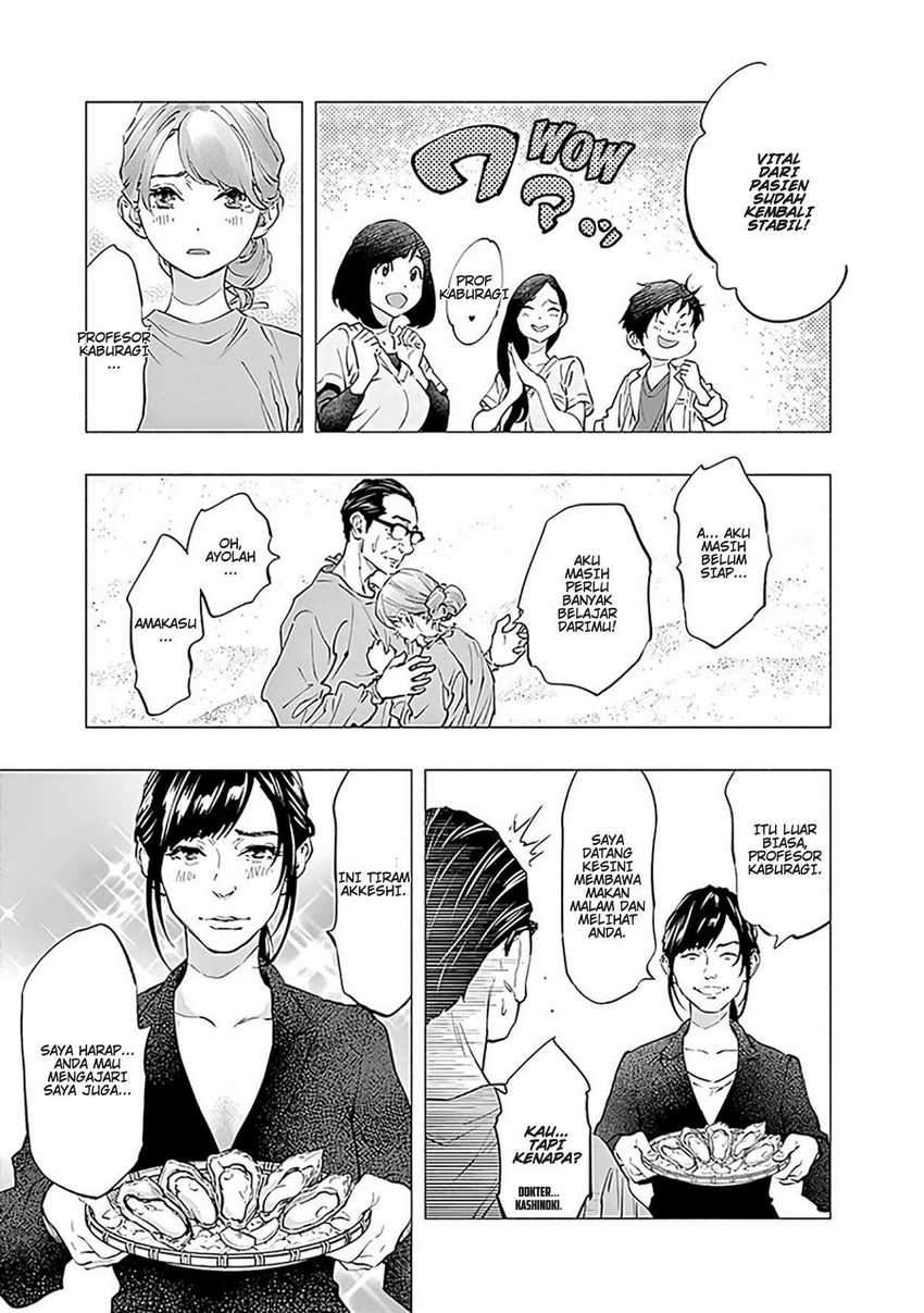 Radiation House Chapter 47 Gambar 13