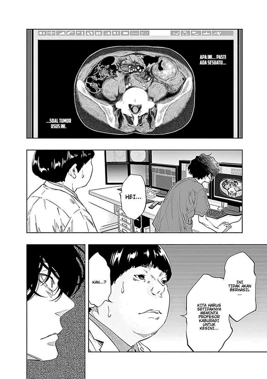 Radiation House Chapter 47 Gambar 19