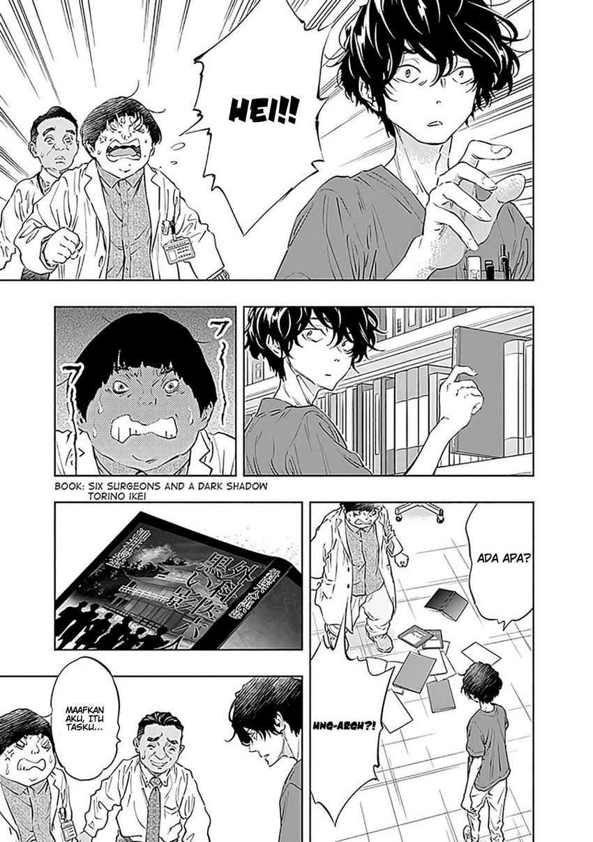Radiation House Chapter 47 Gambar 22