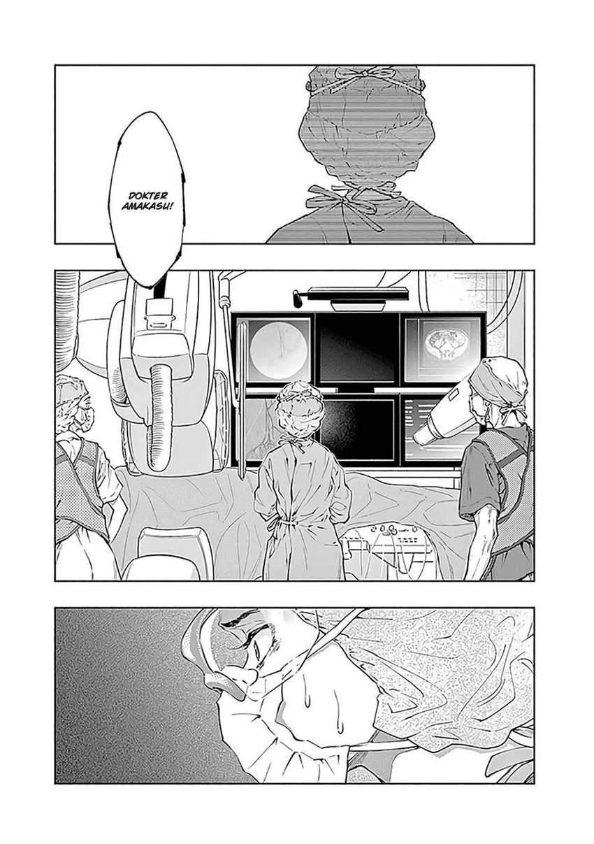 Radiation House Chapter 47 Gambar 5
