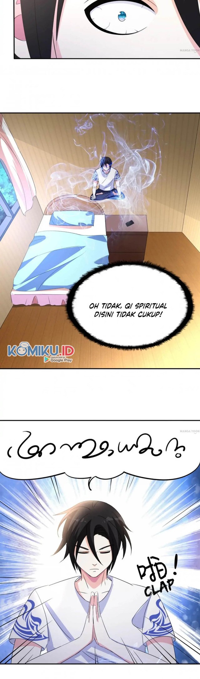 Urban Leveling Chapter 11 Gambar 12