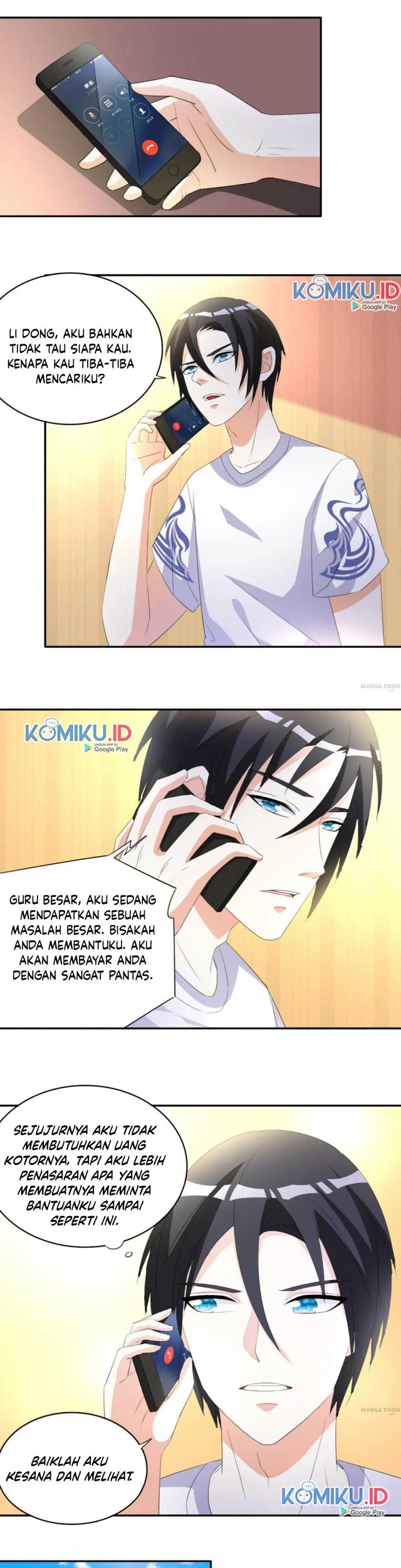 Baca Manhua Urban Leveling Chapter 12 Gambar 2