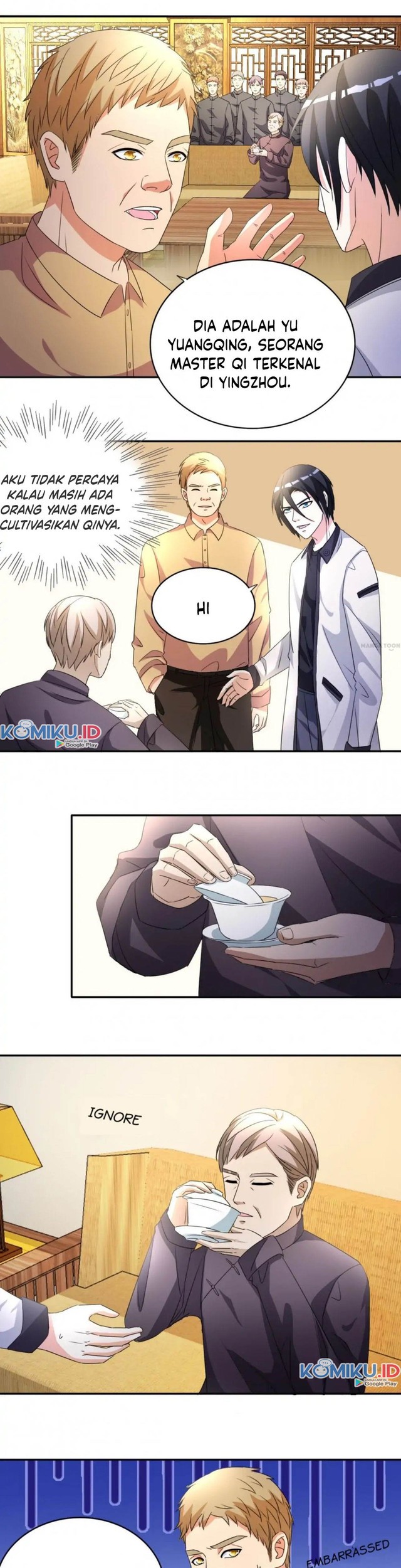 Urban Leveling Chapter 12 Gambar 7