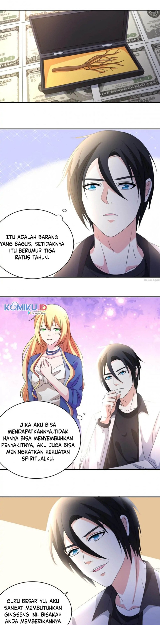 Urban Leveling Chapter 12 Gambar 11