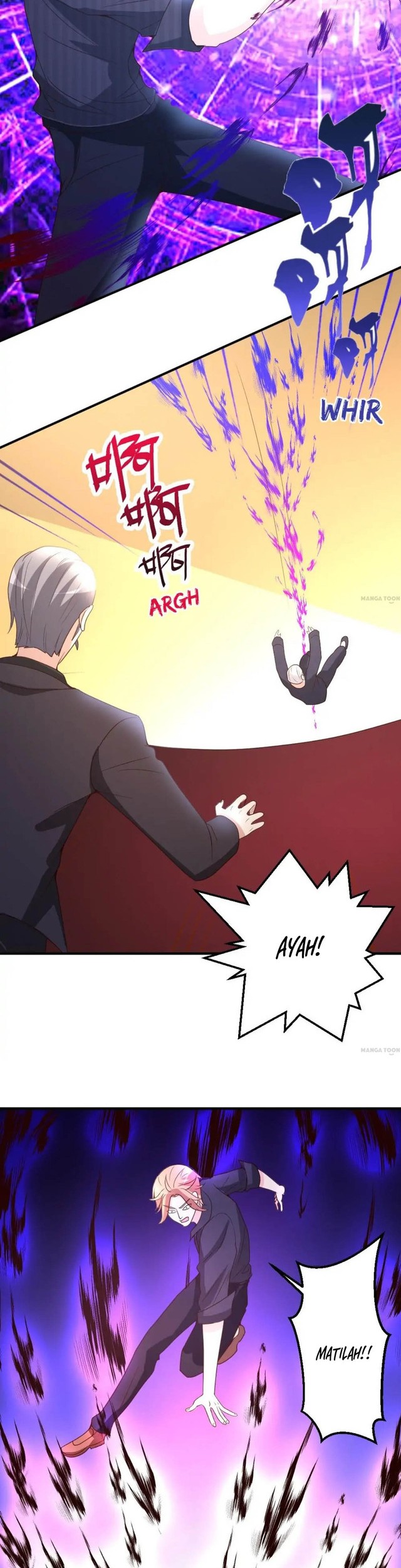 Urban Leveling Chapter 21 Gambar 10