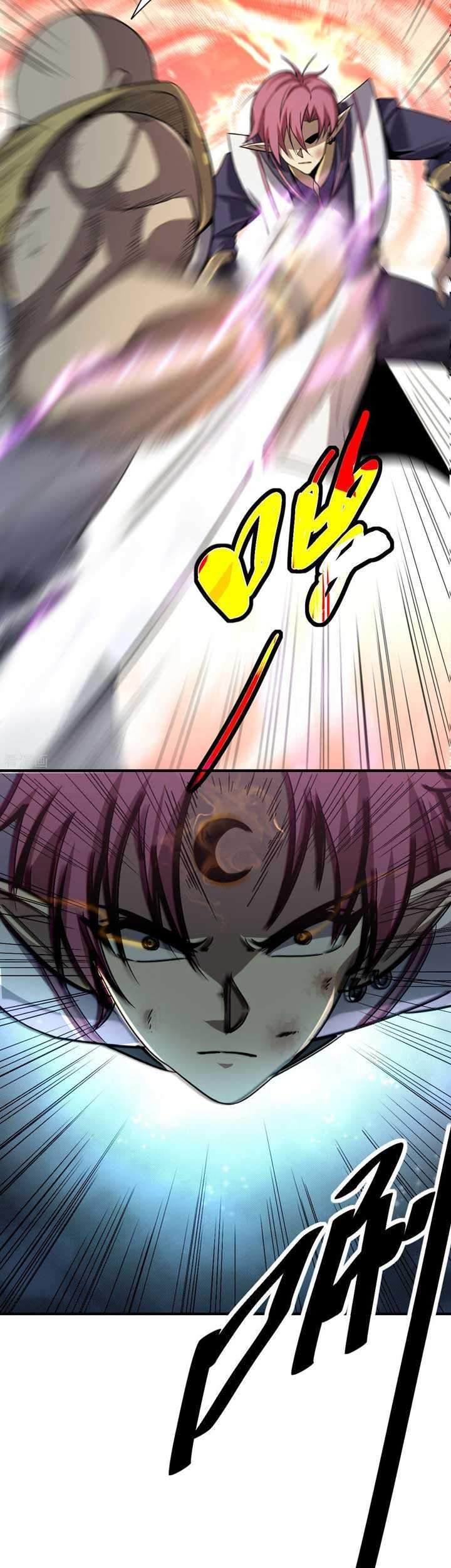 The Nine Realms Eyes Appeared Chapter 02 Gambar 12