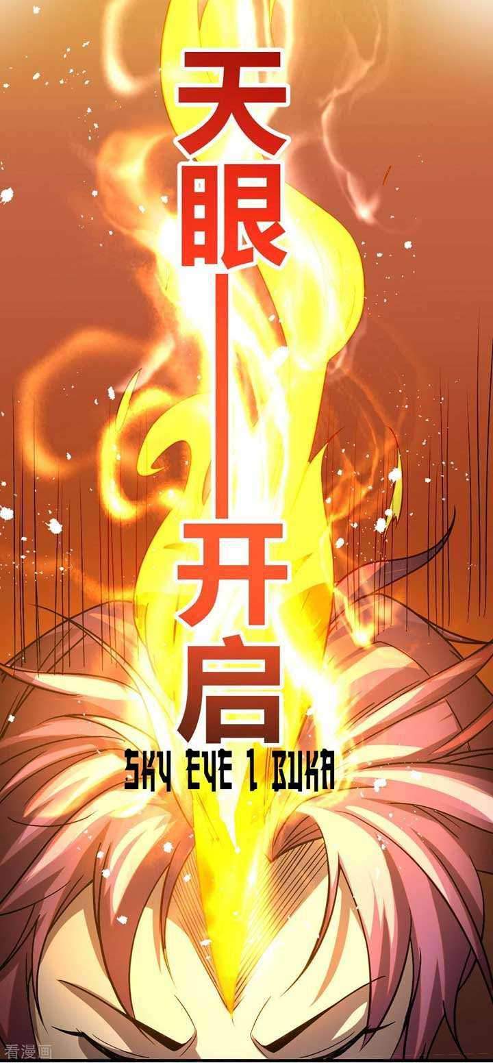 The Nine Realms Eyes Appeared Chapter 00 Gambar 7