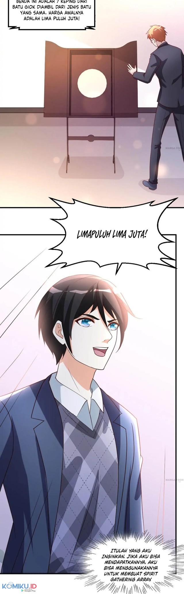 Urban Leveling Chapter 24 Gambar 16