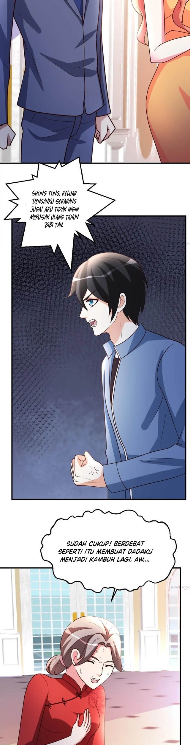 Urban Leveling Chapter 32 Gambar 13