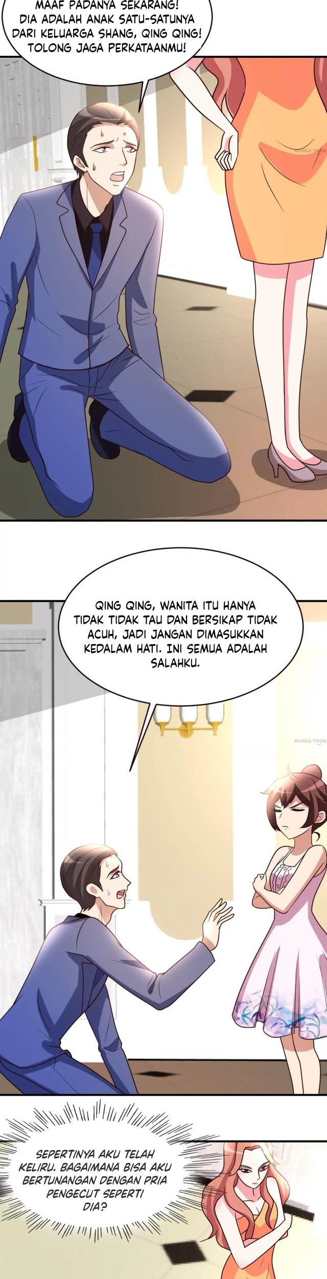 Urban Leveling Chapter 33 Gambar 6