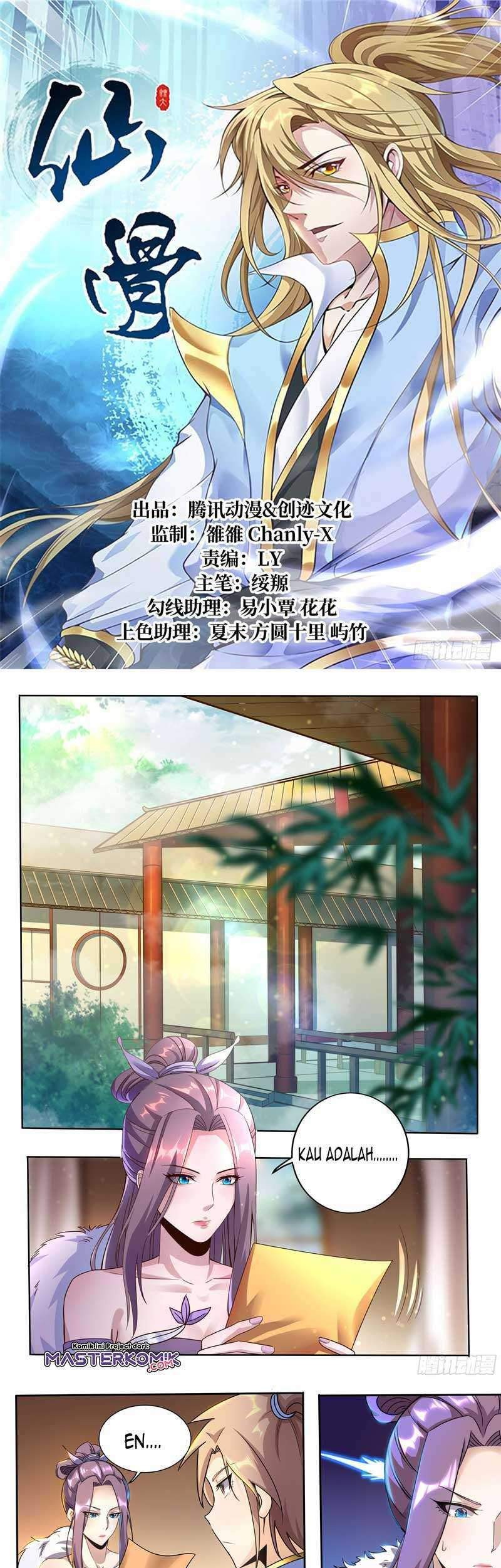 Baca Manhua Fairy Bone Chapter 06 Gambar 2