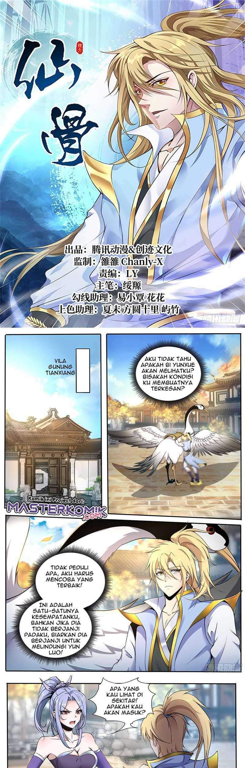 Baca Manhua Fairy Bone Chapter 05 Gambar 2