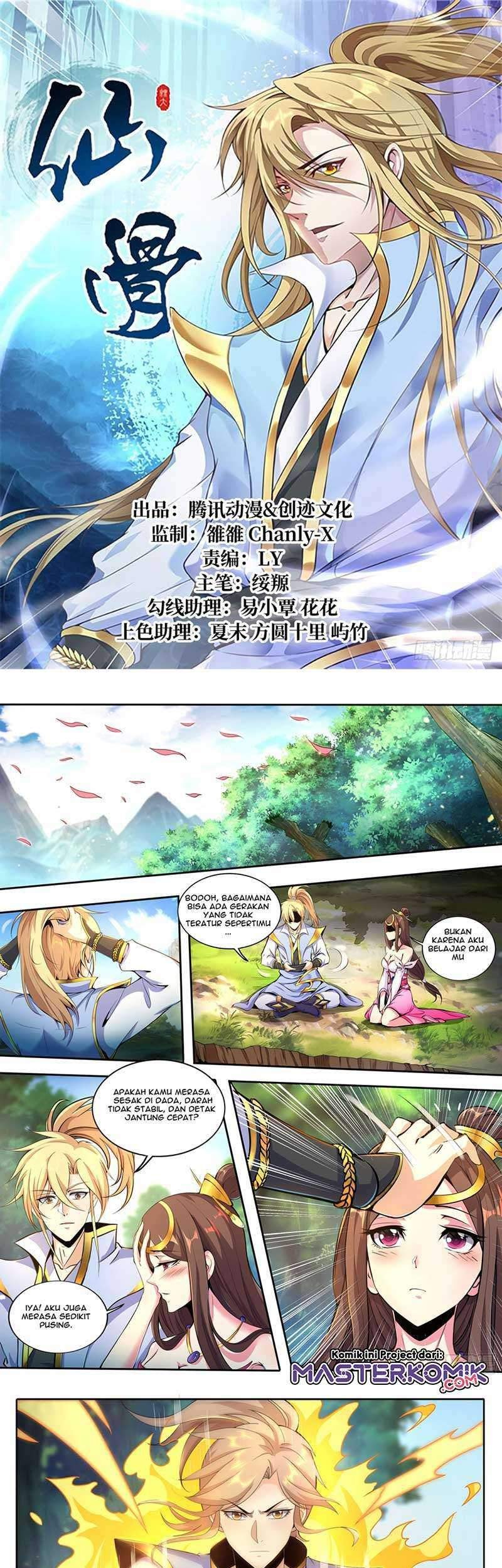 Baca Manhua Fairy Bone Chapter 04 Gambar 2
