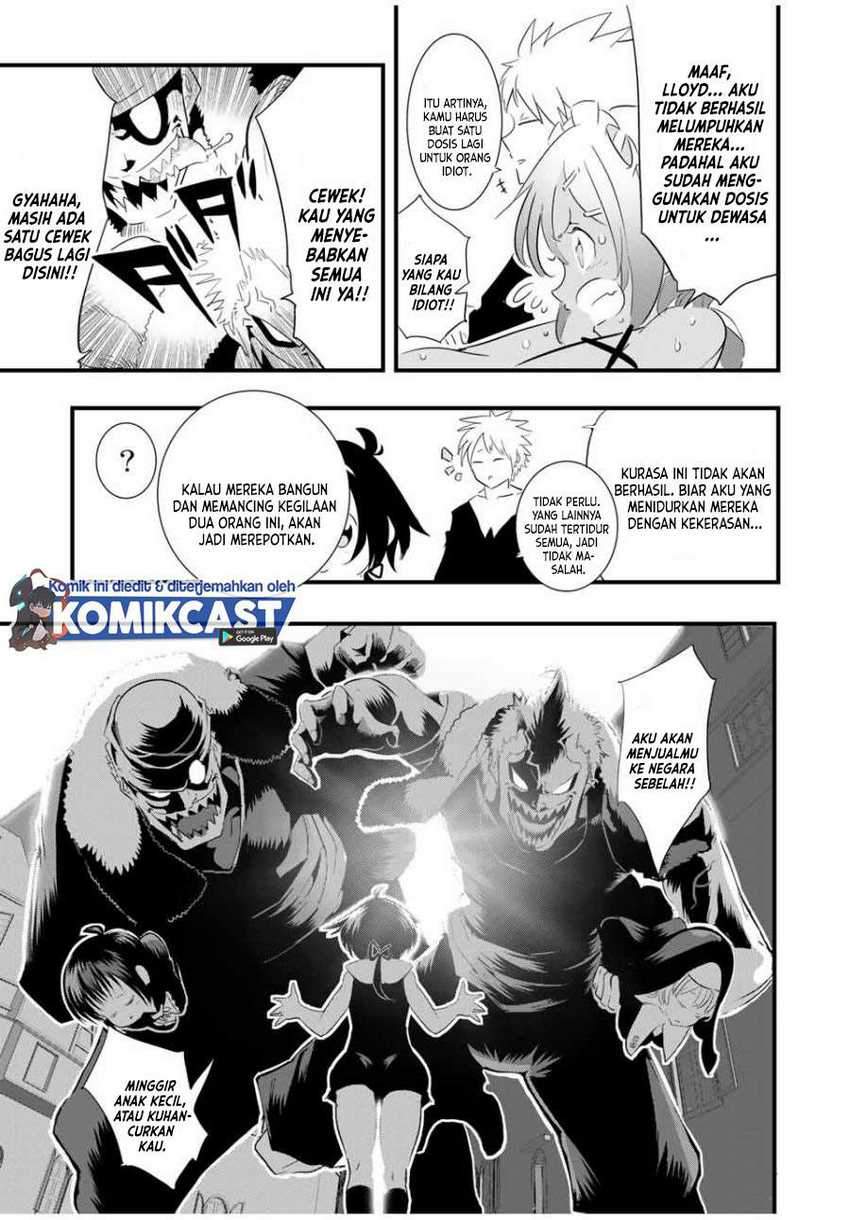 Tensei Shitara dai Nana Ouji dattanode, Kimamani Majutsu o Kiwamemasu Chapter 44 Gambar 12