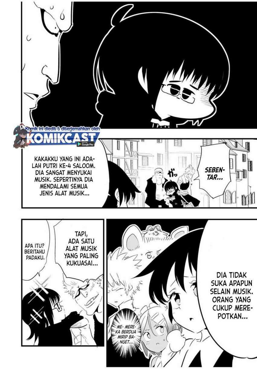 Tensei Shitara dai Nana Ouji dattanode, Kimamani Majutsu o Kiwamemasu Chapter 44 Gambar 3