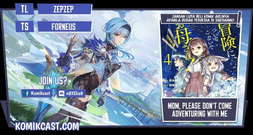 Baca Komik Mom, Please Don’t Come Adventuring With Me! Chapter 16.6 Gambar 1