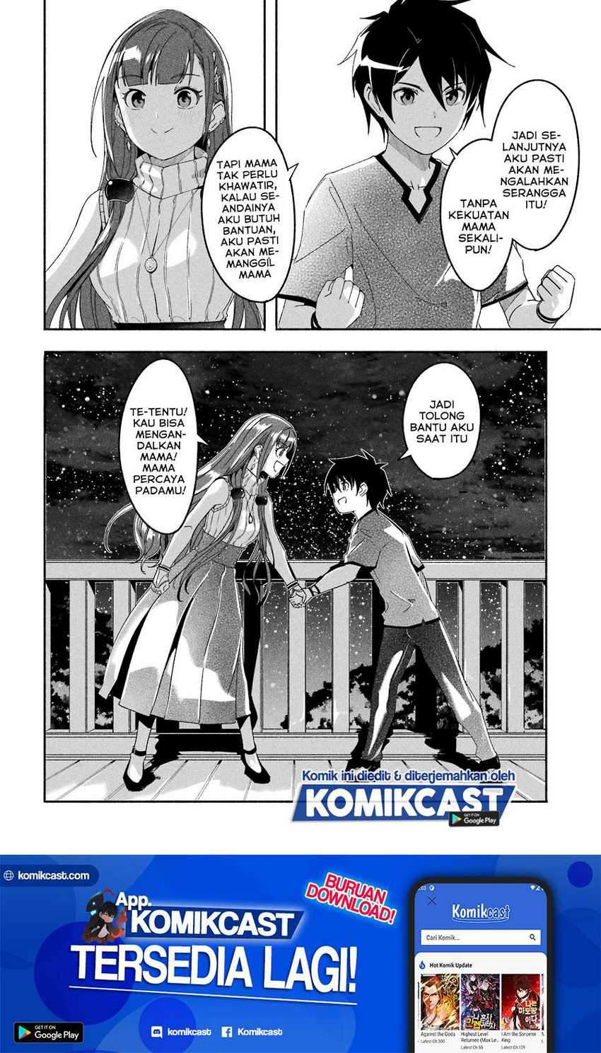 Mom, Please Don’t Come Adventuring With Me! Chapter 16.6 Gambar 9
