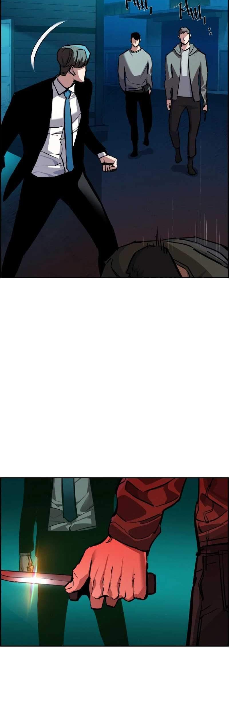 Mercenary Enrollment Chapter 47 Gambar 40
