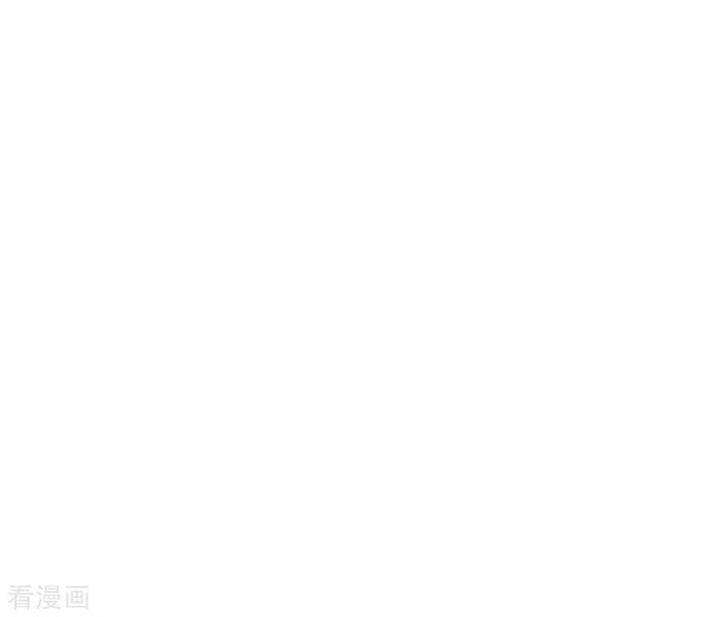 Urban Leveling Chapter 39 Gambar 13