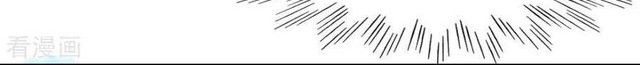 Urban Leveling Chapter 39 Gambar 21