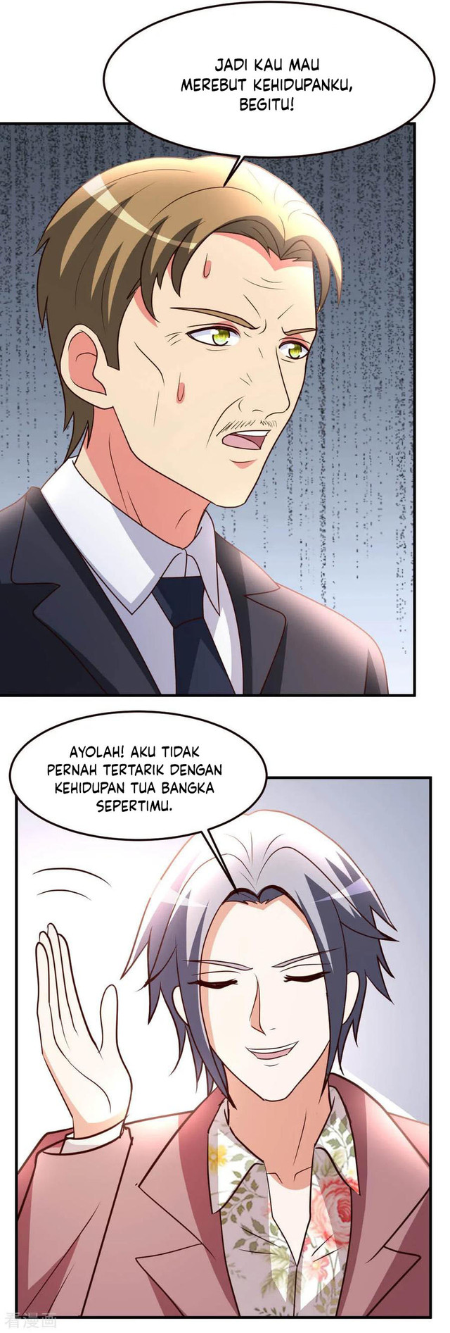 Urban Leveling Chapter 39 Gambar 7