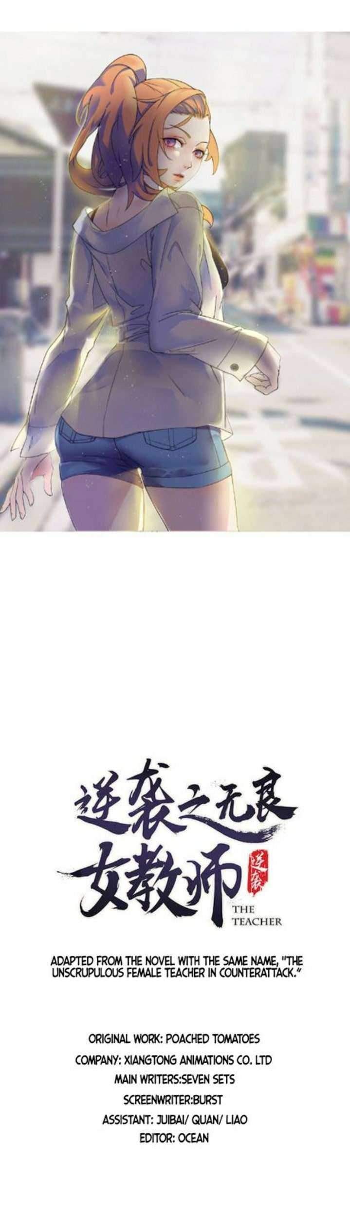Baca Manhua The Female Teacher Who Fight Back Chapter 3 Gambar 2