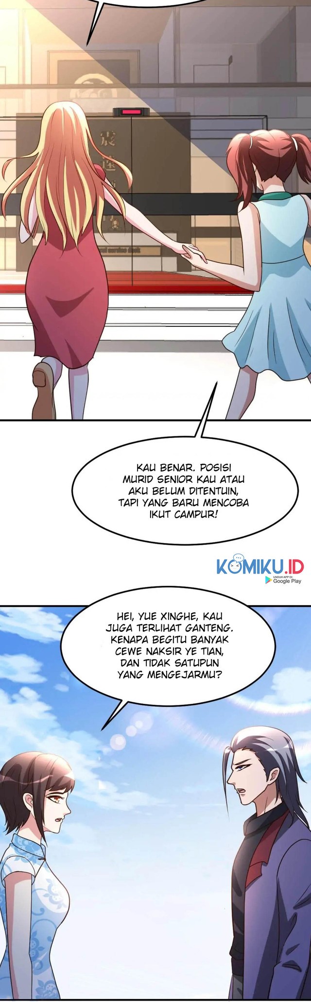 Urban Leveling Chapter 82 Gambar 4