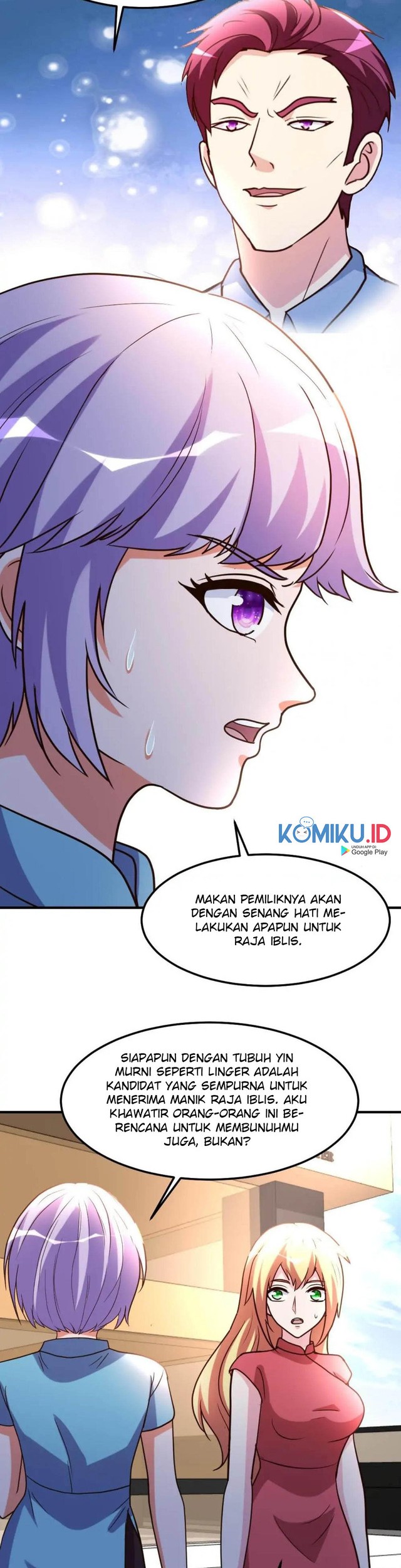 Urban Leveling Chapter 82 Gambar 11