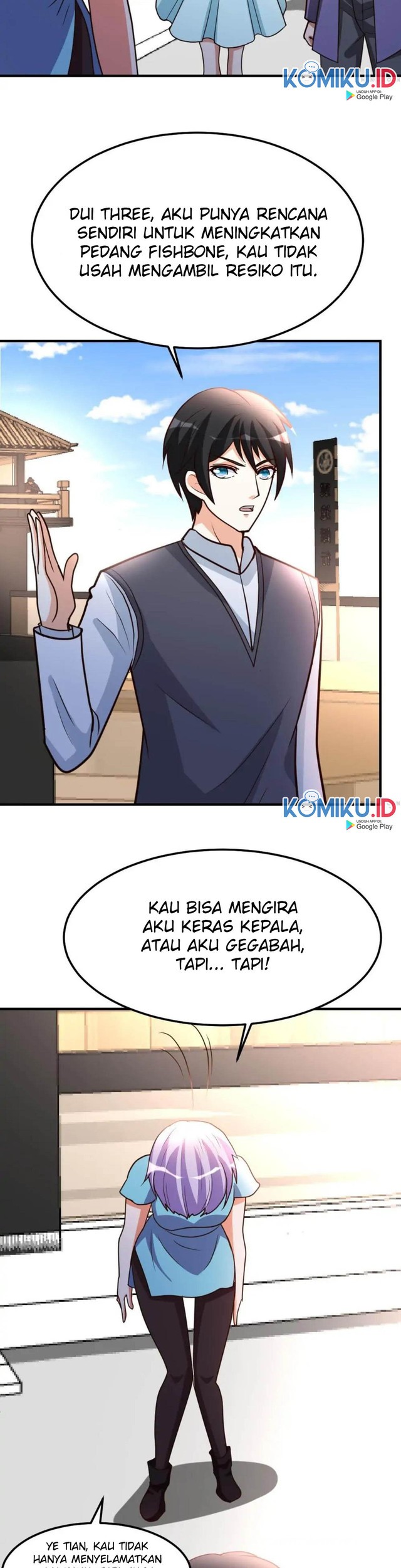 Urban Leveling Chapter 82 Gambar 16